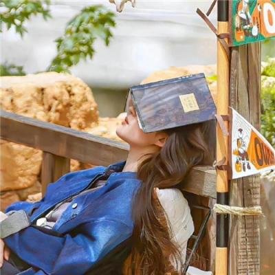 摩登情爱第二季 封面